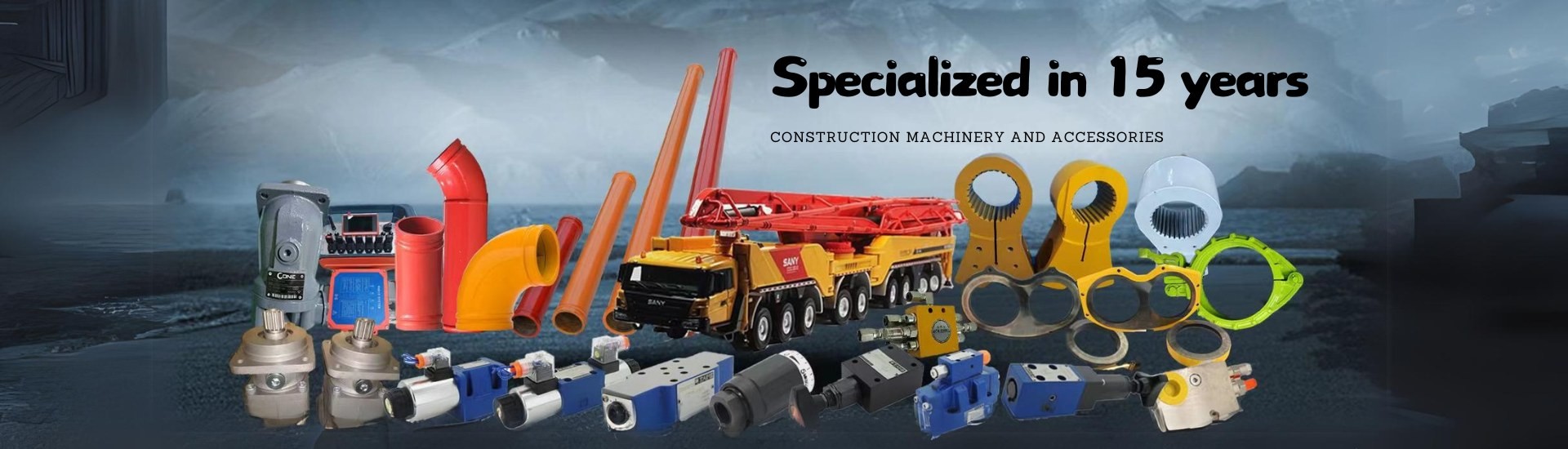 गुणवत्ता कंक्रीट पंप ट्रक पार्ट्स फैक्टरी